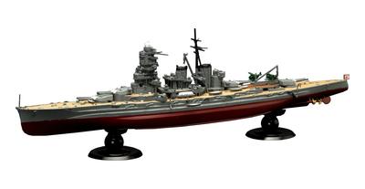Fujimi Model 1/700 Imperial Navy Series No. 13 Japanese Navy Battleship Hiei Full Hull Model FH-13