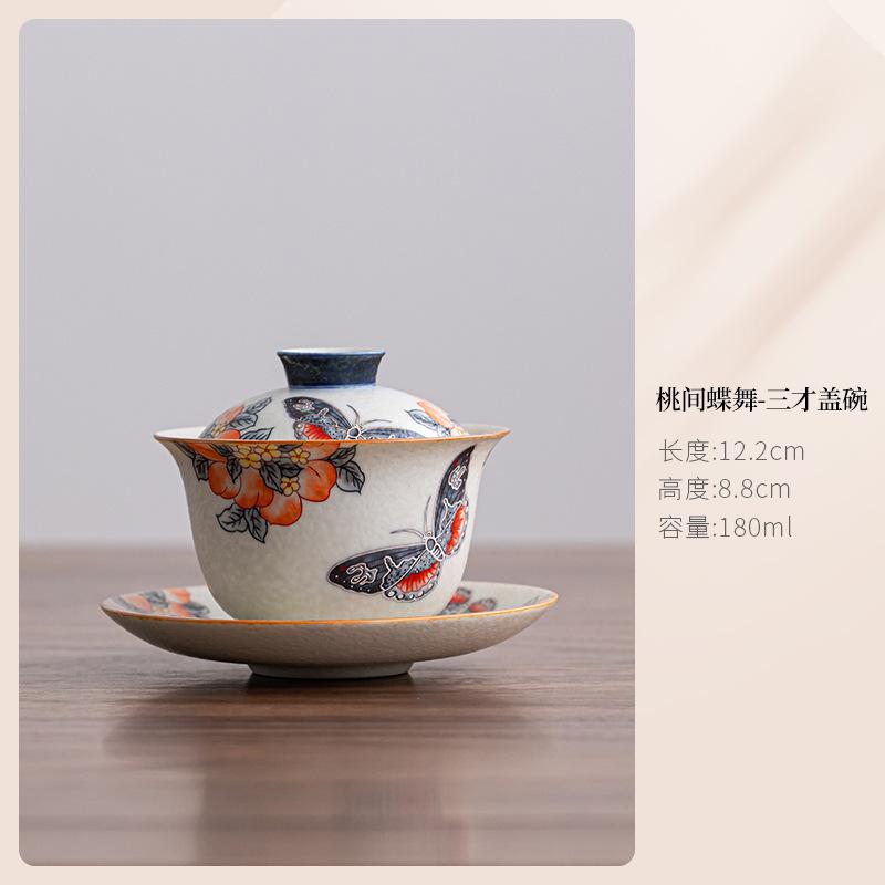 

180ml Hand Painted Peach Tracing Silver Butterfly Gaiwan Zen Tea Tureen Tea Bowl With Lid Kit Tea Maker Cover Bowl Drinkware