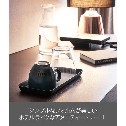 Yamazaki Tower Metal Tray, Large, Black, Approx. W22 X D10 X H1.5cm, Bathroom/Tabletop Storage Tray, 4222