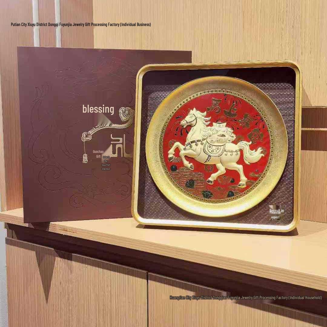 2026 Year of the Horse 999 Pure Gold Ornament: Chinese-Style Auspicious Fortune Gift Pure Gold 999 50mg