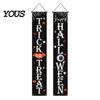 Halloween Festive Decor Porch Sign Banner, Pumpkin Ghost Party Awning Hanging Wall Atmosphere Decoration Door Decoration, Front Wreath Banner