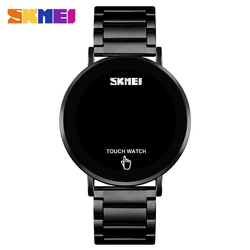 Skmei 1550 Stainless Steel Strap Montre Homme Fashion Men Digital Watch Male Touch Screen LED Light Display 3bar Waterproof