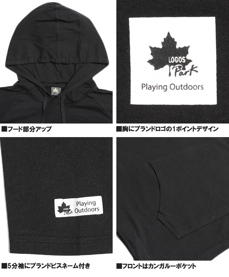 LOGOS Park Short Sleeve Logo Raglan Size Black Men's Hoodie, Pullover, Print, T-Shirt, 3L, (49)