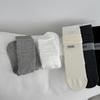 Thin Vertical Striped Mid-calf Socks for Summer, Sweat-absorbing Solid Color Socks, Simple Boneless Pile Socks for Women