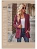 2025 Spring/Autumn Solid Color Ribbed Knit Cardigan Jacket