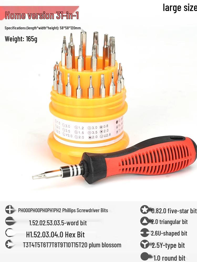Multi-Functional Screwdriver Set with Triangle, Plum Blossom, U-Shaped, and Cross Heads for Household Use
