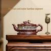 Handmade Yixing Zisha Teapot, Raw Red Clay, Color Engraved Bamboo Section, Landscape Design, Perfect for Home Tea Brewing.
