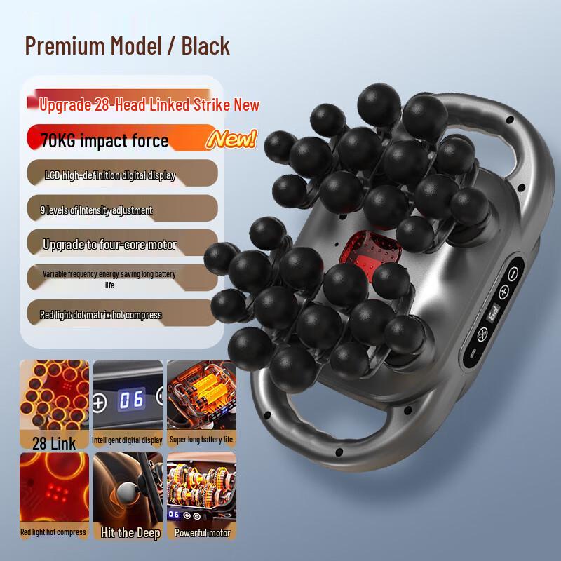 Lishitu Deep Tissue Percussion Massager CN plug (adapter included)