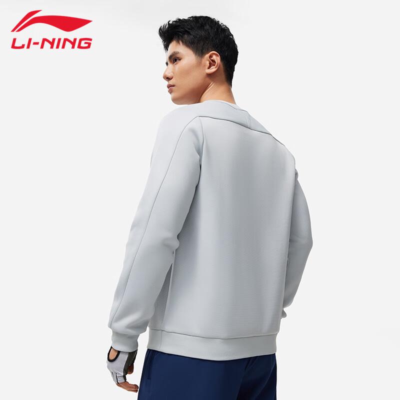 Li-Ning Men's U057 Crewneck Sweatshirt