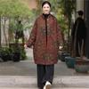 Johnature Women Vintage Stand Print Floral Button Long Sleeve Coats Winter Warm Chinese Style Female Coats