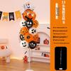Halloween Balloons & Ornaments: Pumpkin & Ghost Decorations for Kindergartens & Storefronts