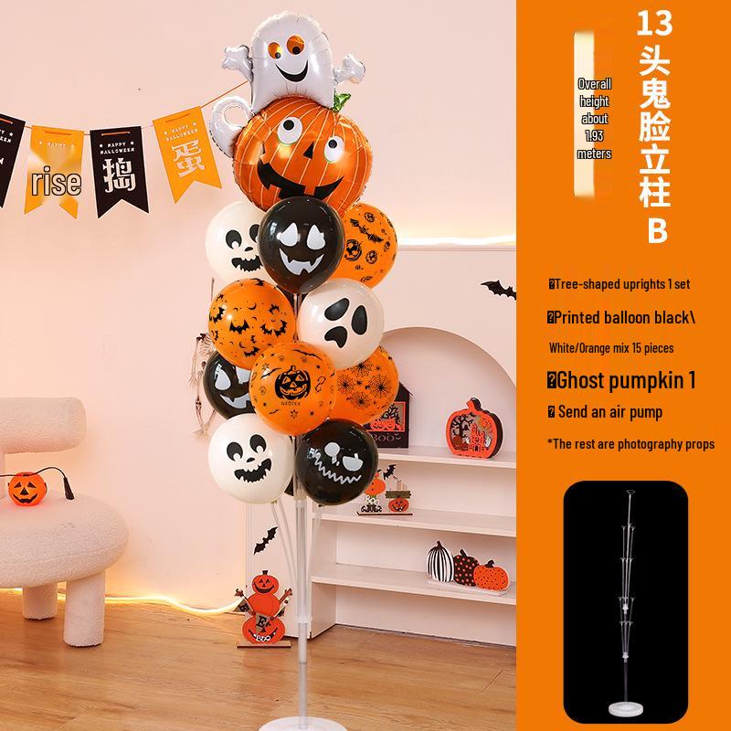 Halloween Balloons & Ornaments: Pumpkin & Ghost Decorations for Kindergartens & Storefronts