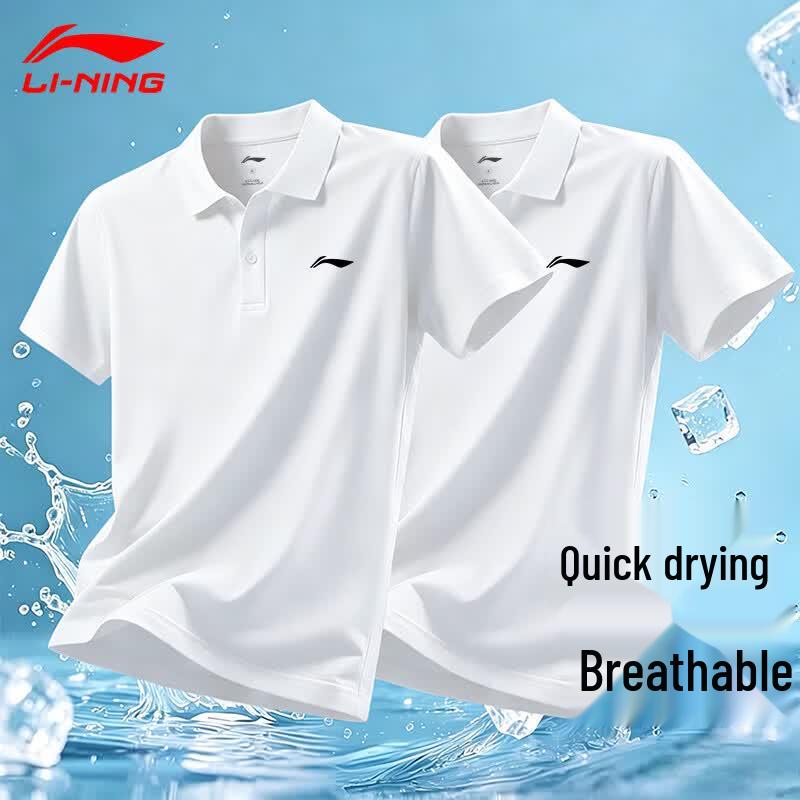 Li-Ning Men's Short Sleeve Polo Shirt