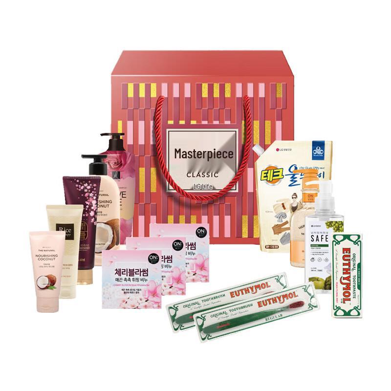 

LG ReEn Masterpiece Selection No. 70 14-Piece Travel Gift Set