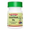 Baidyanath Asli Ayurved Chousat Prahari Pipal Tablets 80 Each X Pack Of 3 Natural Ayurvedic Respiratory Support