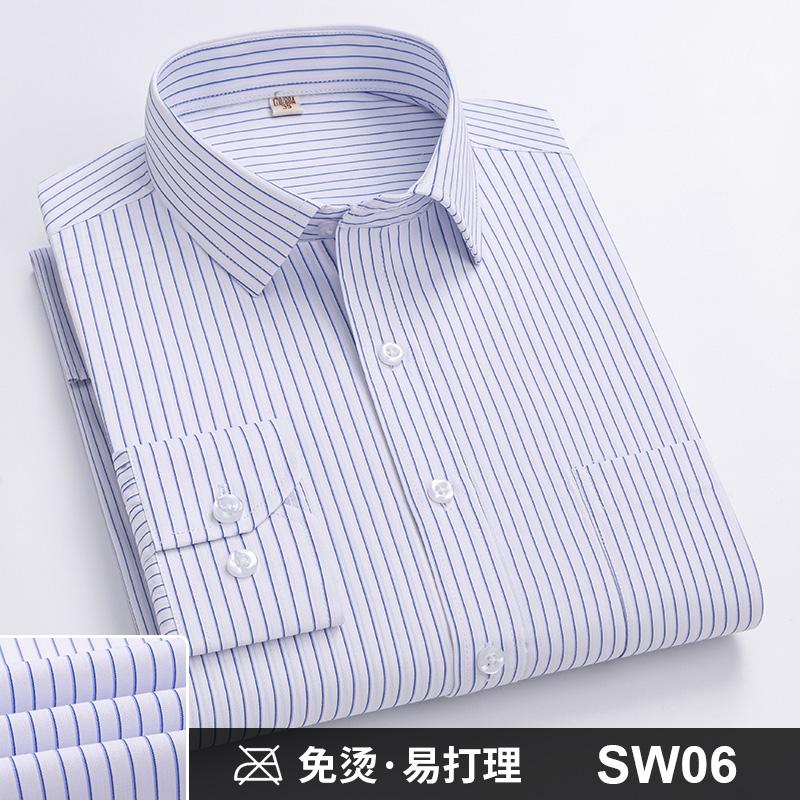 Men's Formal Shirt Long Sleeve  Solid Color Striped Pocket Fashion Business Office Professional Wear Social White Shirt