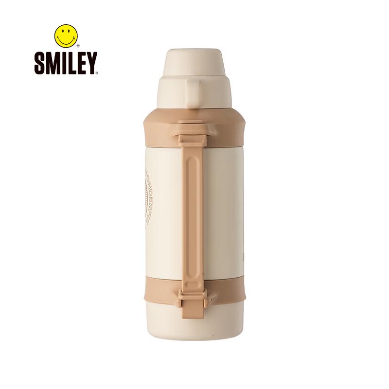 SMILEY SY-HSH1201 Thermal Stewing Flask