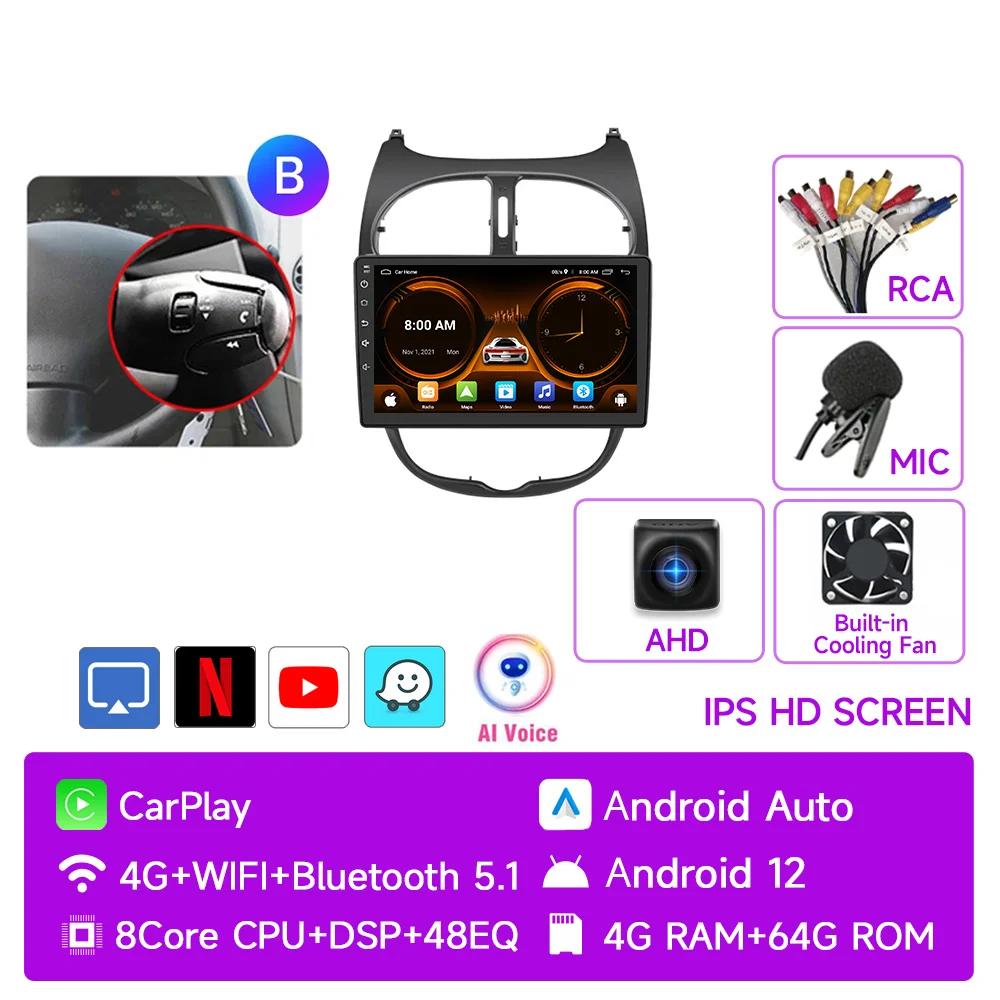 JIUYIN Car Radio For Peugeot 206 206CC 206SW 2001 - 2008 Wireless CarPlay Android Auto Car Intelligent Systems No 2 Din 2din DVD