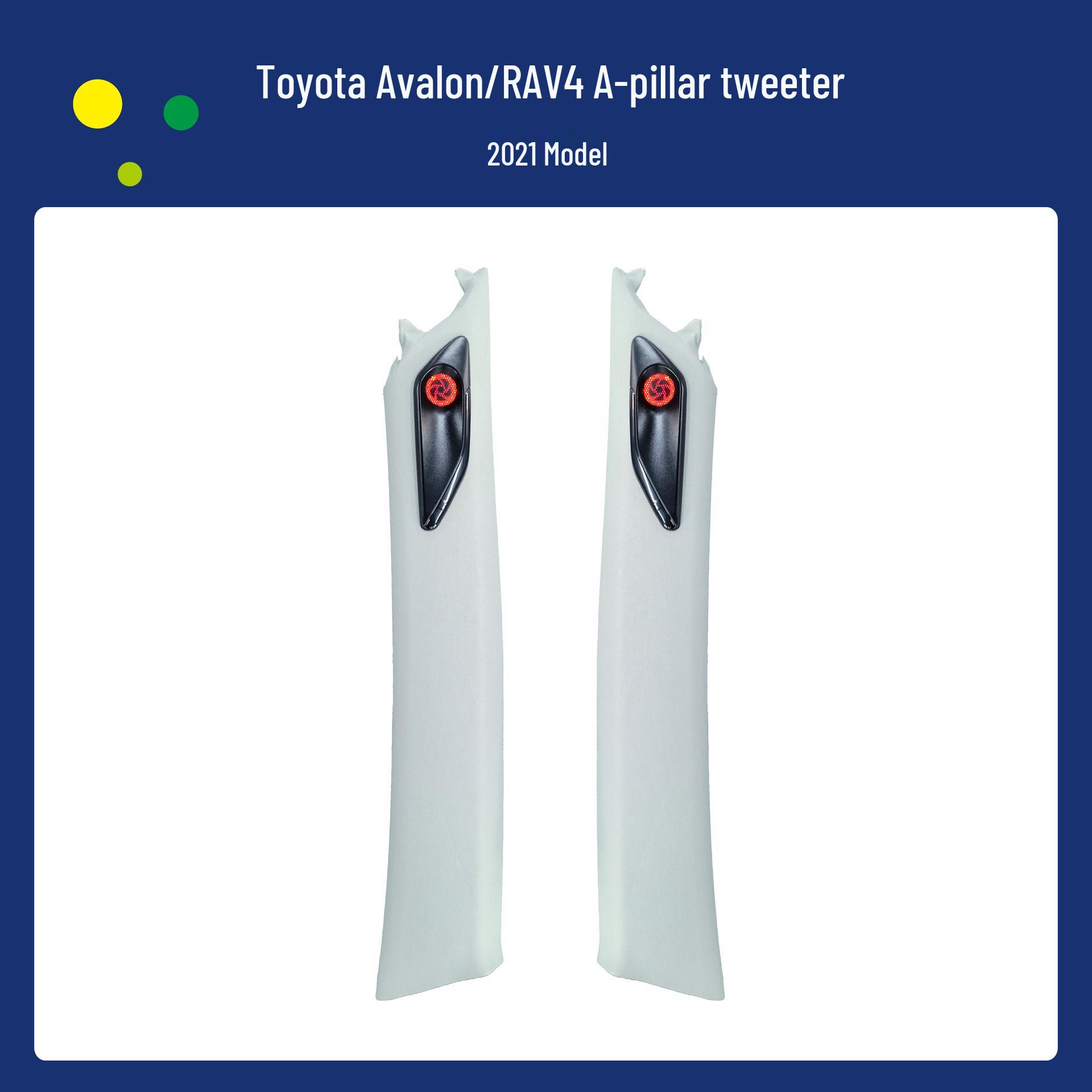 Toyota Venza Harrier Окружающее освещение Автомобильный твитер