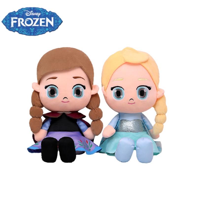 Jouet Peluche Disney La Reine des Neiges Anna Elsa Poupée Douce Remplie Pour Décoration de Chambre Doux pour la Peau et Collectionnable
