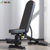 Fitnessapparatuur