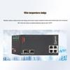 H3C IE4300-6P-H1 Industrial Ethernet Switch