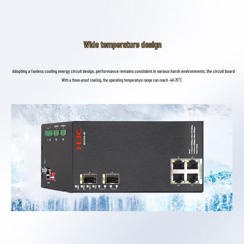 H3C IE4300-6P-H1 Industrial Ethernet Switch