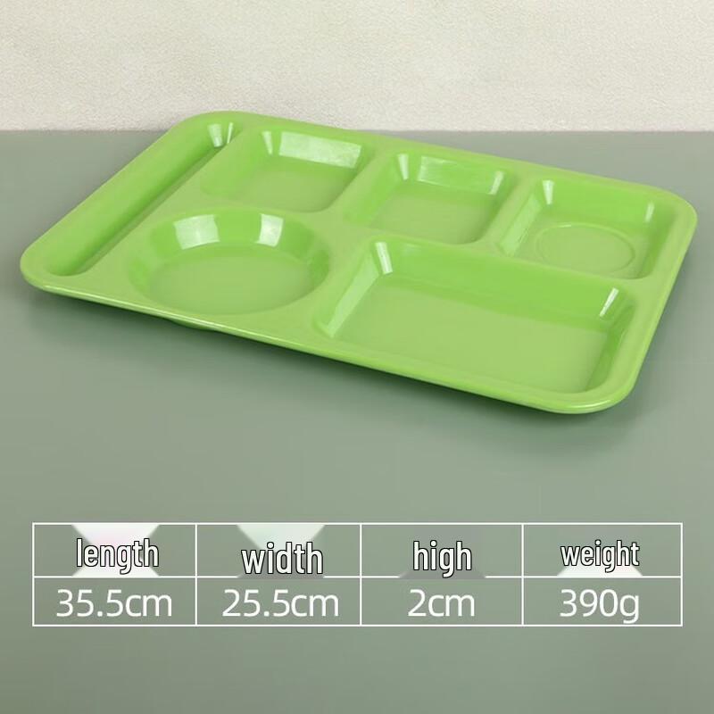 Commercial Melamine 6-Compartment Divided Tray