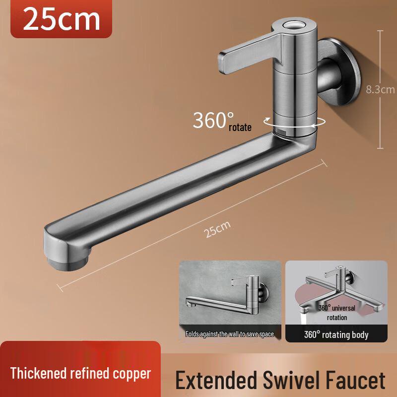 Lindong Extended Rotary Wall-Mounted Single Cold Kitchen Faucet