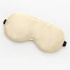 Mulberry silk shading non-pressure eye shading eye mask silk eye mask sleep