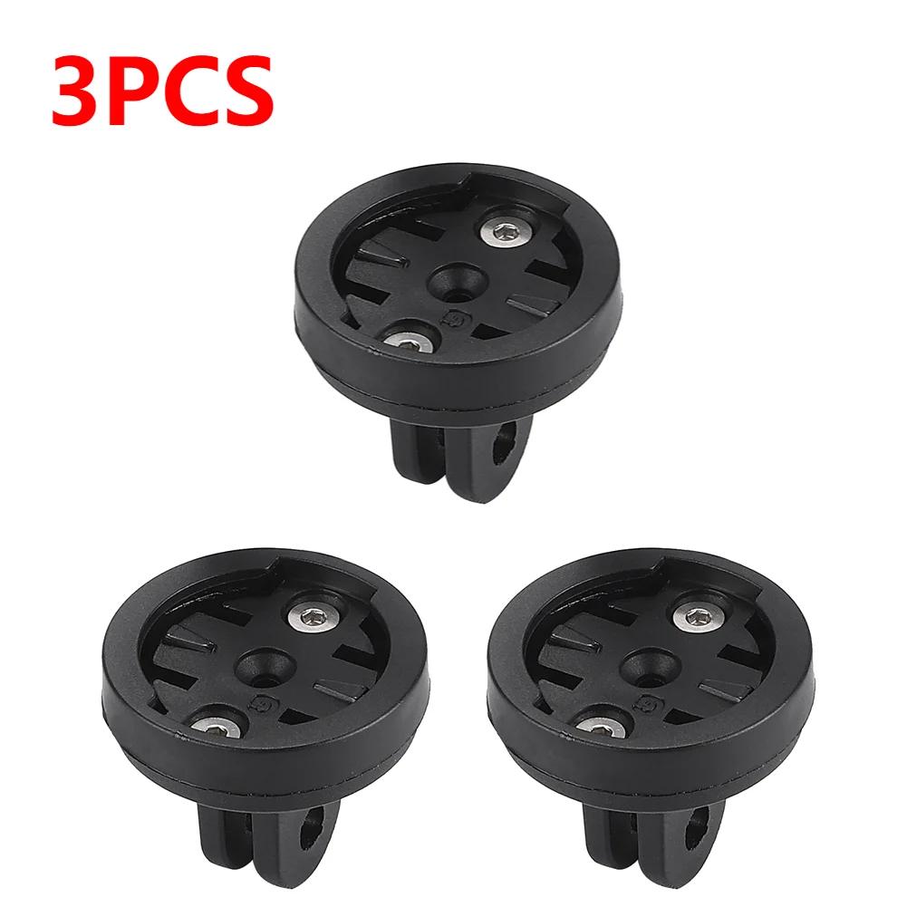 1-10PCS Bicycle Light Mount Bike Computer Holder Connecting Base Adjustable Angle Bicycle Light Mount for Garmin GOPRO