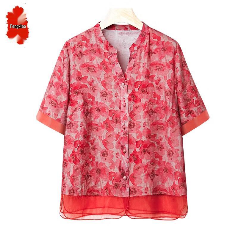 Elegant Floral Beaded Two-Piece Summer Set for Women