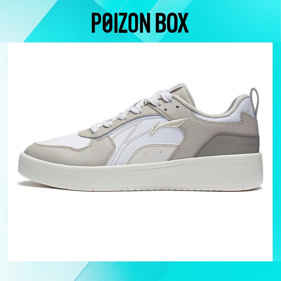 

LINING Skateboarding Shoes Men