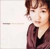 CD HIROKO KASAHARA KYOKO MATSUMIYA K  Nostalgia WPC78509  1998 Japan Japanese PopRock Used