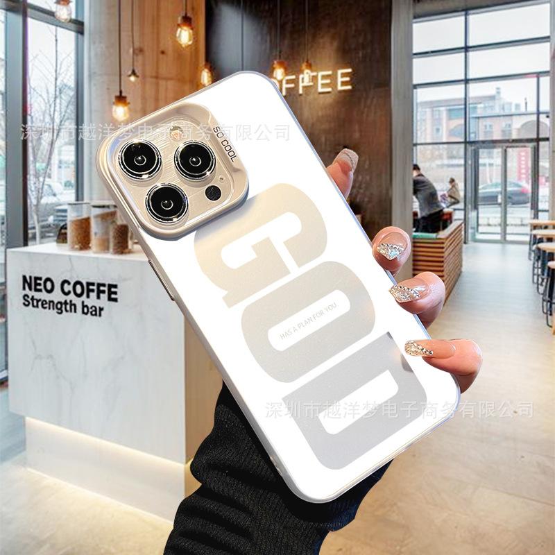 Compatible with IPhone 17 Pro Phone Case 16/15/14/13 Laser Case 12 Apple 11Xs Max
