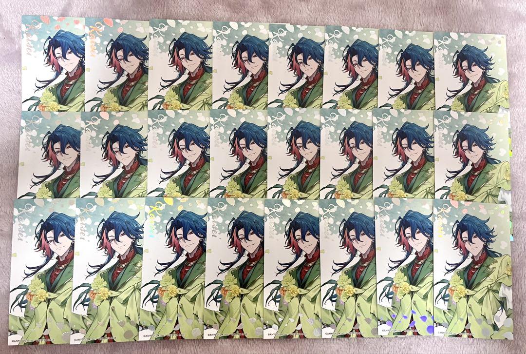 

[USED] Animate Cafe Kaisei special foil stamped card