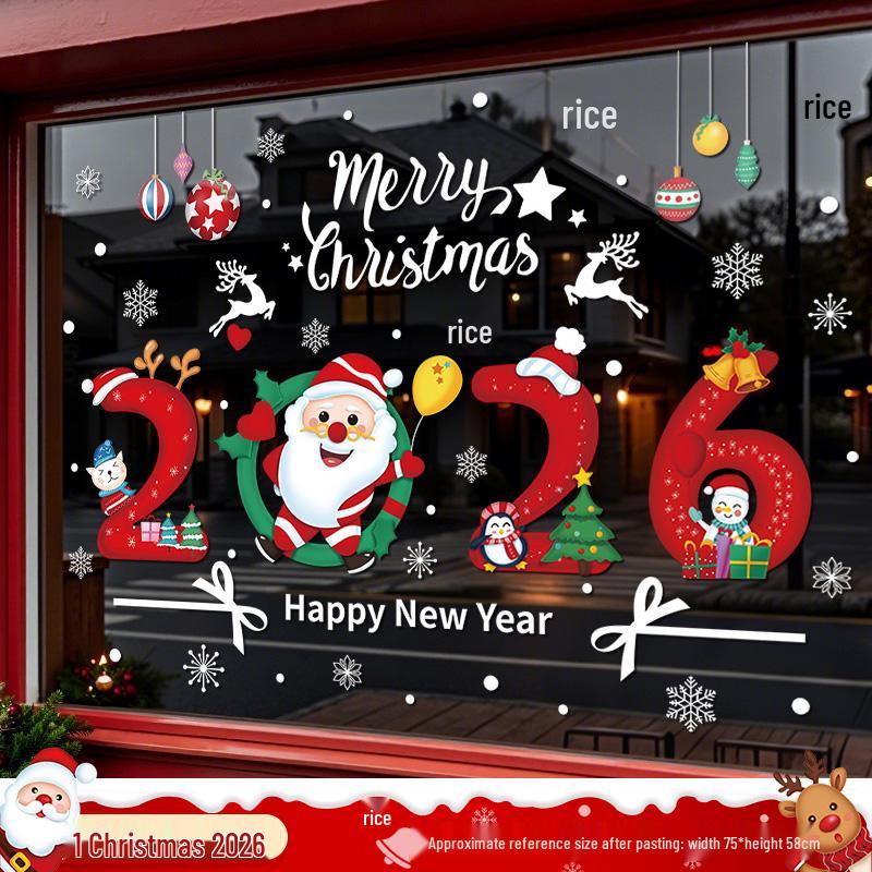 Christmas Tree Ornaments & Window Clings Set: Festive Static Stickers for Glass, Doors, and Holiday Decor