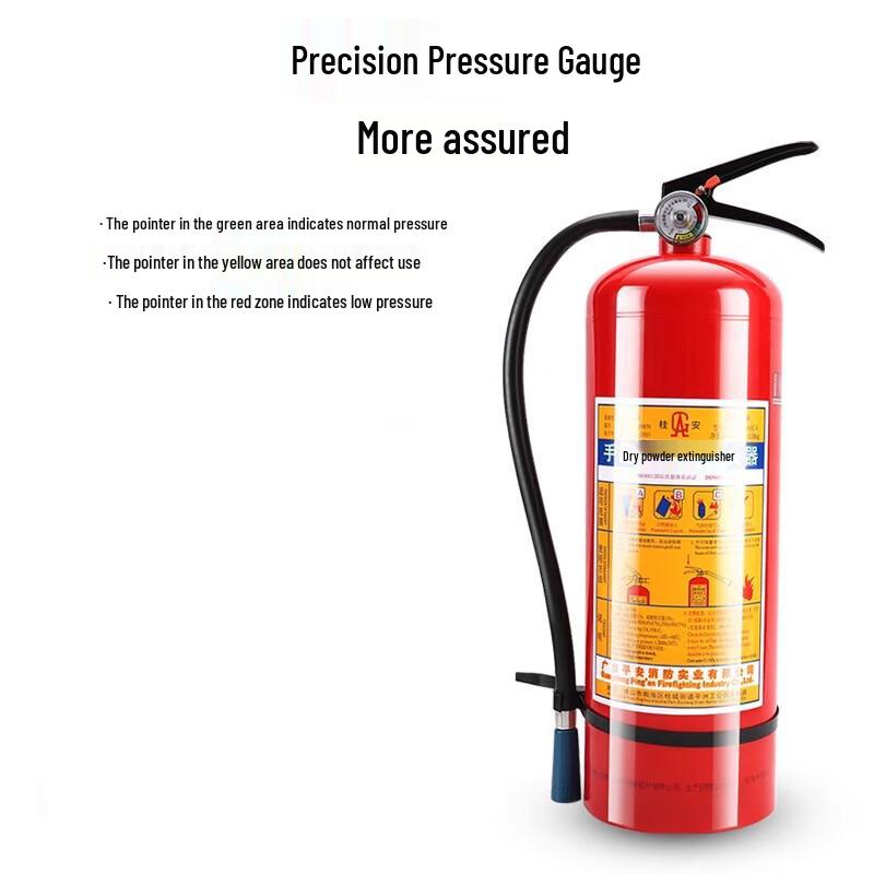 OLOMM 5kg Handheld Dry Powder Fire Extinguisher