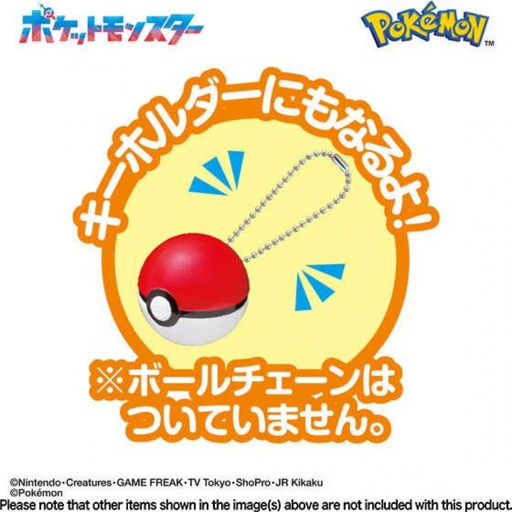 Pokemon Bikkura Tamago Pokemon Poke Ball Collection  Beyond The Limits   Random 1p 