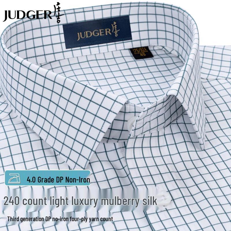 Zhuangji Men s 240-Count Mulberry Silk Non-Iron Long Sleeve Luxury Shirt 39
