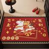 Year Of The Horse Entry Door Floor Mat Can Be Cut Silk Circle Red Festive And Dirt-Resistant Door Floor Mat Entry Door Mat