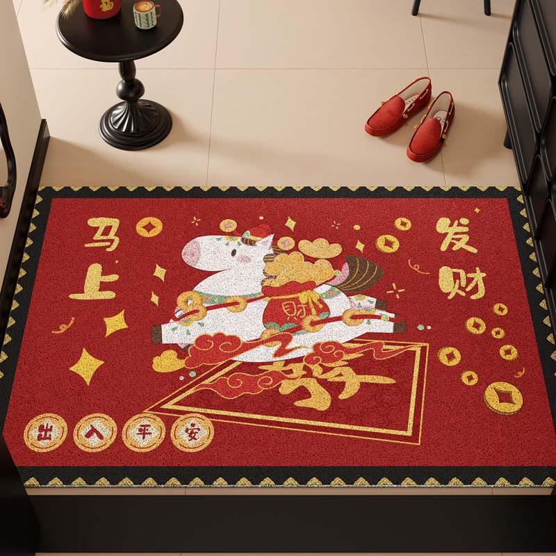 Year Of The Horse Entry Door Floor Mat Can Be Cut Silk Circle Red Festive And Dirt-Resistant Door Floor Mat Entry Door Mat