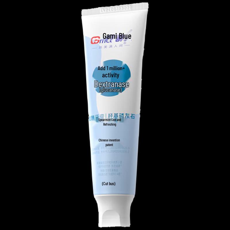 Gammilan Dual Enzyme Hydroxylapatite Toothpaste