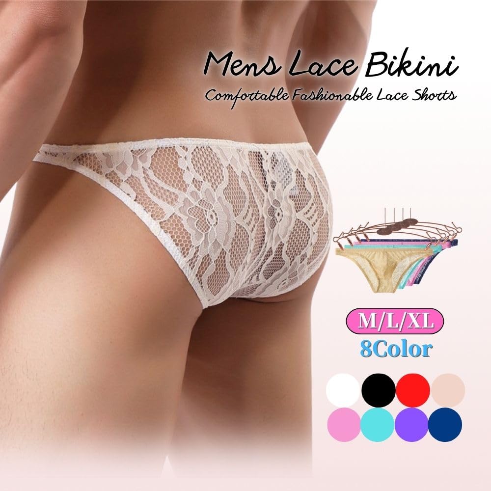 Full Lace Bikini Lace Lace Inner Sexy Shorts [Jester] Men's Shorts, Underwear, (L, White)