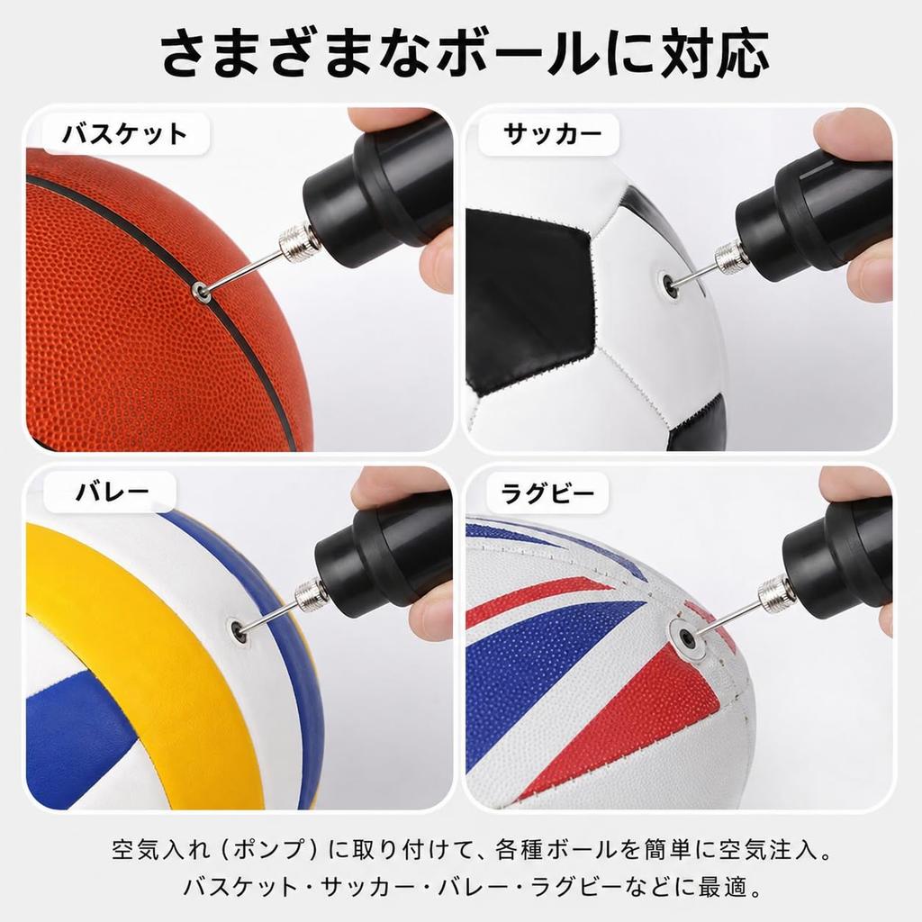 XuJJJJunB Air Needle Set of 10 Metal Silver Ball Replacement