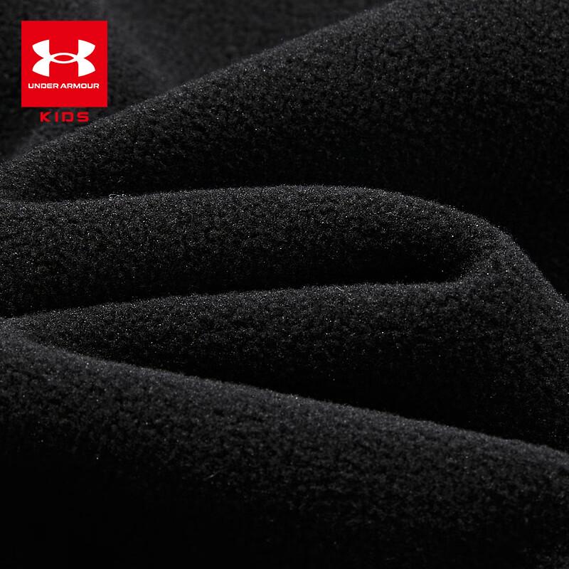 Under Armour Kids' Hooded Fleece-Lined Jacket