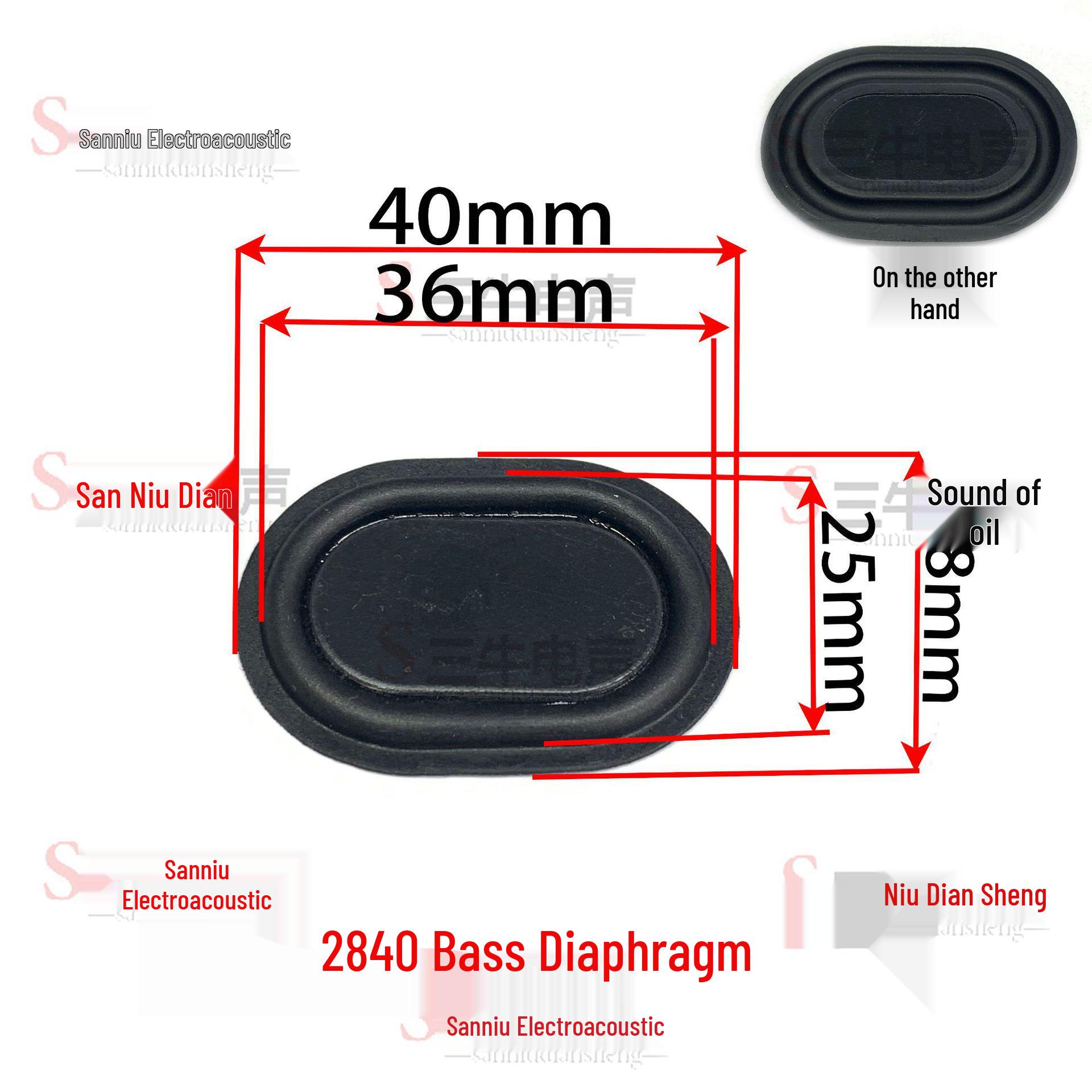 

Bass Diaphragm Radiator: Enhanced Resonant Membrane for 2840/3040/3250 Speakers.