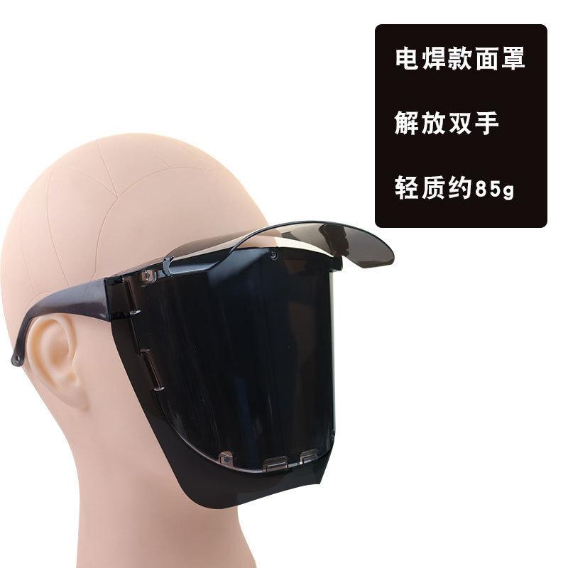 Welding Mask Is Lightweight and Provides Comprehensive Protection Against Eye Injuries, Strong Light, Radiation, Ultraviolet Rays, and High