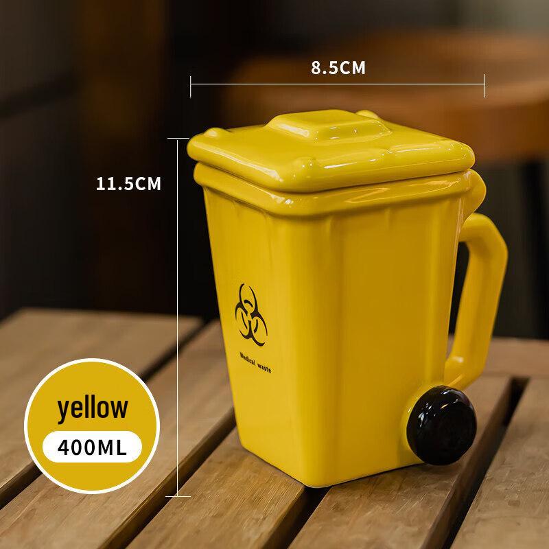 Novelty Ceramic Trash Can Mug with Lid