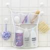 Children's Bath Toy & Toiletry Storage Mesh Bag with Suction Cups